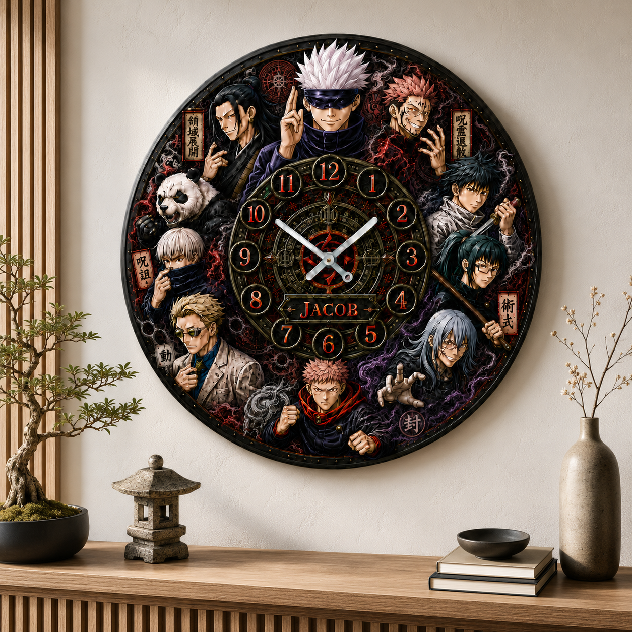 Personalized Dark Sorcerer Acrylic Wall Clock – Custom Name Anime Room Decor
