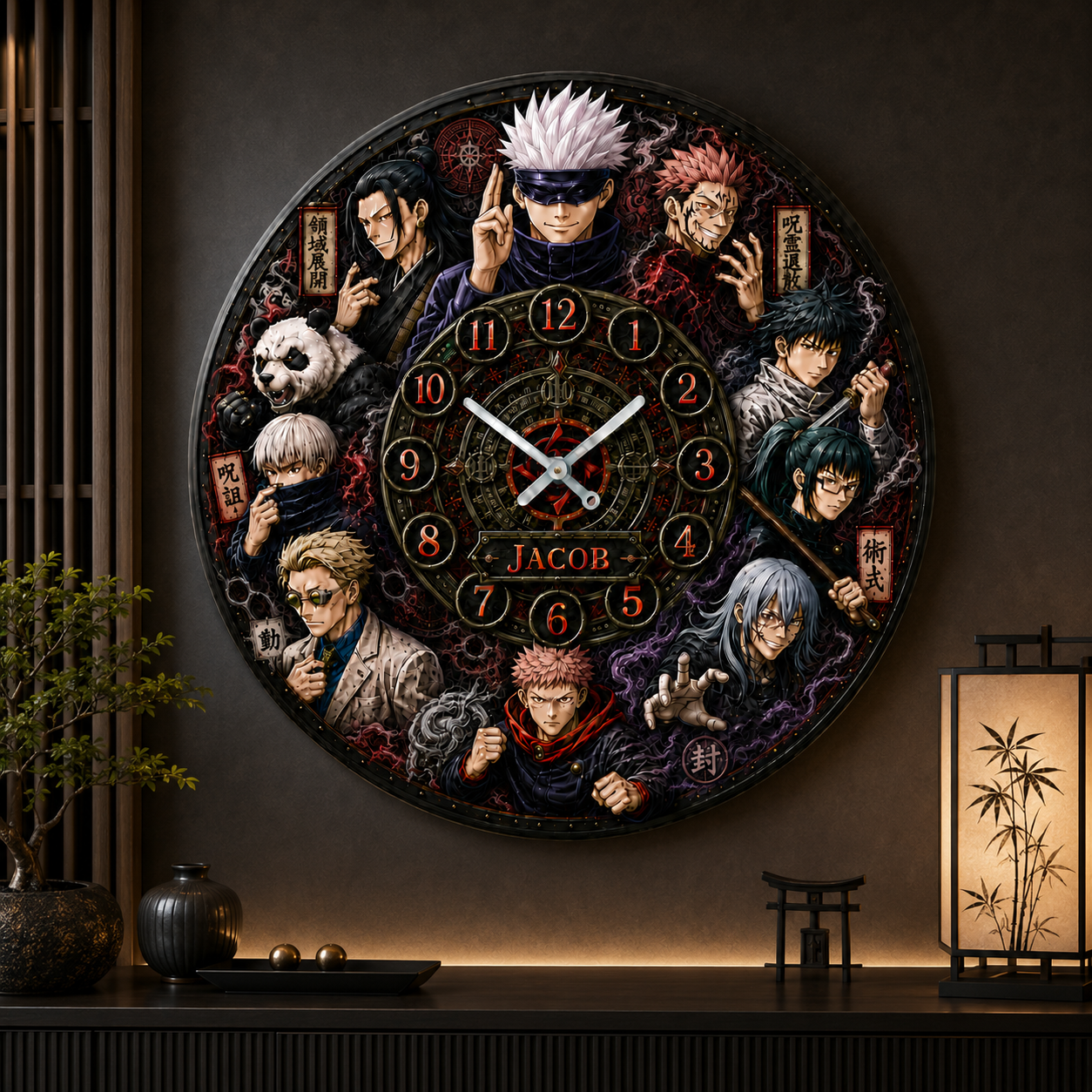 Personalized Dark Sorcerer Acrylic Wall Clock – Custom Name Anime Room Decor